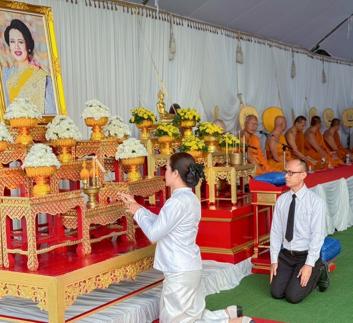 พิธีสวดพระพุทธมนต์อุทิศถวายเป็นพระราชกุศลแด่สมเด็จพระนางเจ้าสิริกิติ์ พระบรมราชินีนาถ พระบรมราชชนนีพันปีหลวง