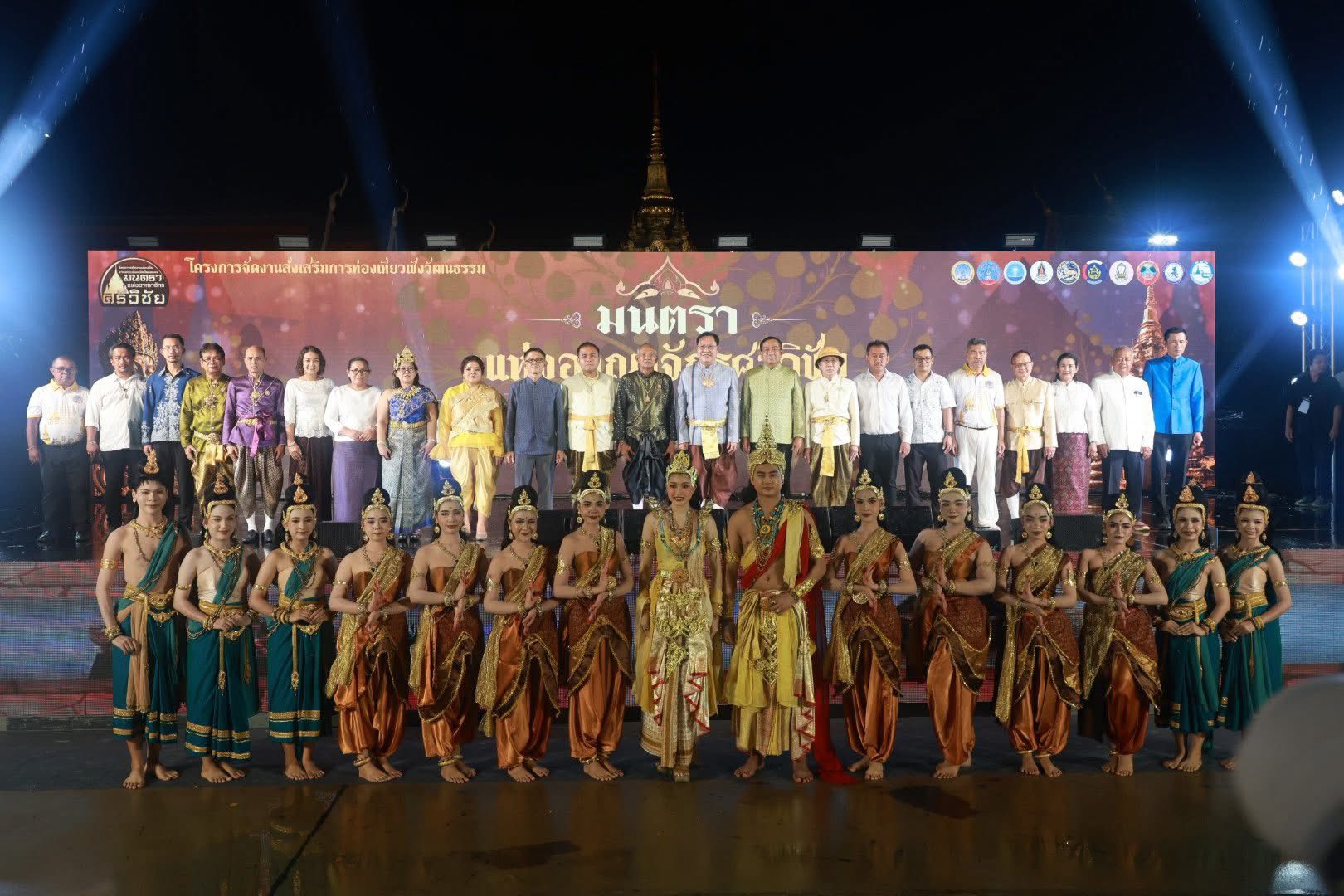 วันที่ 31 พฤษภาคม 2569
นายสุธน  บุญทอง นายกเทศมนตรีตำบลเวียง ร่วมพิธีเปิดงานโครงการจัดงานส่งเสริมการท่องเที่ยวเชิงวัฒนธรรมมนตราแห่งอาณาจักรศรีวิชัย  สืบสานวัฒนธรรม สัมผัสเสน่ห์ศรีวิชัยสู่การท่องเที่ยวอย่างยั่งยืน  ณ วัดพระบรมธาตุไชยาราชวรวิหาร  ตำบลเวียง ￼ อำเภอไชยา จังหวัดสุราษฎร์ธานี 
#มนตราแห่งอาณาจักรศรีวิชัย
#เทศบาลตำบลเวียง 
#อำเภอไชยา
#วัดพระบรมธาตุไชยาราชวรวิหาร
ประชาสัมพันธ์ เทศบาลตำบลเวียง